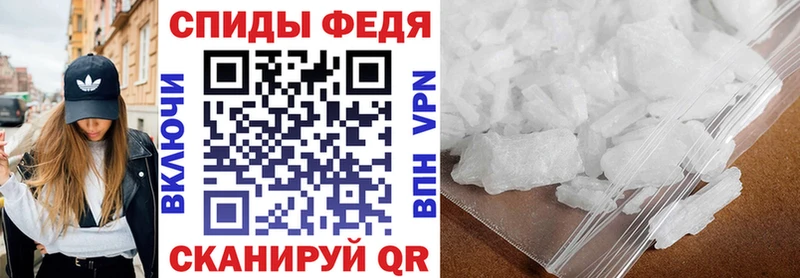 Amphetamine Premium  площадка какой сайт  Иркутск 