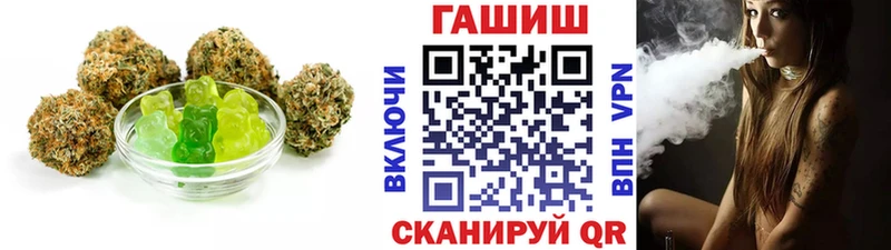 Canna-Cookies конопля  что такое наркотик  Иркутск 