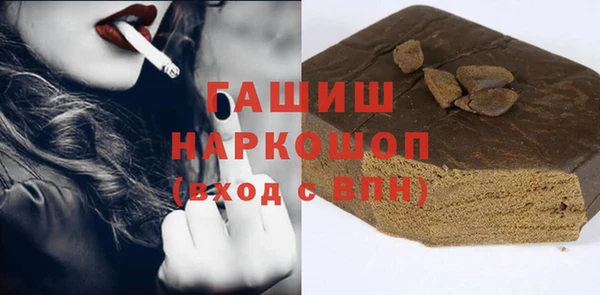 не бодяженный Богородск