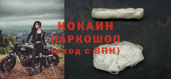 дистиллят марихуана Богданович