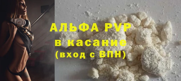 дистиллят марихуана Богданович