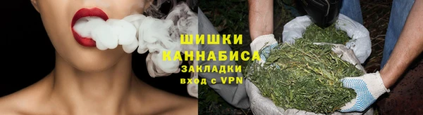 не бодяженный Богородск