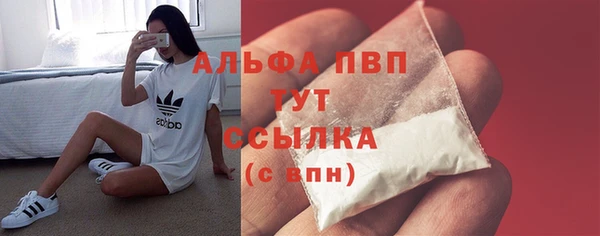 дистиллят марихуана Богданович