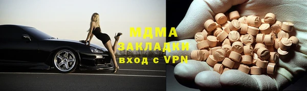 дистиллят марихуана Богданович