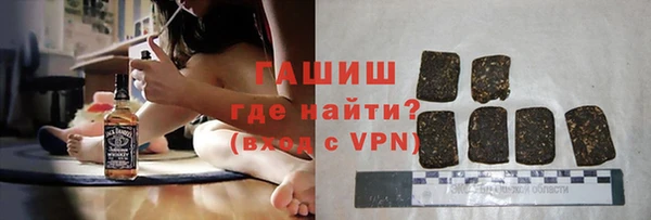 не бодяженный Богородск