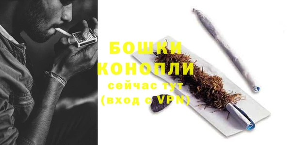 не бодяженный Богородск