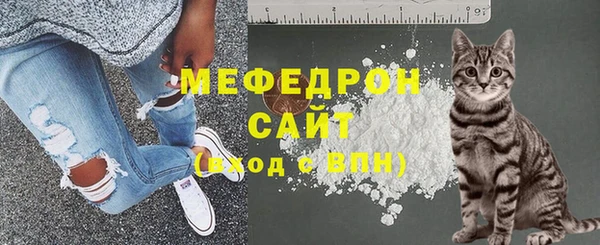 дистиллят марихуана Богданович