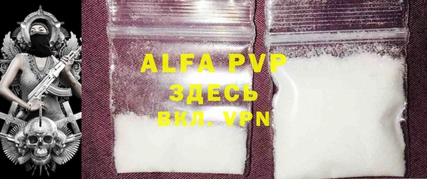 дистиллят марихуана Богданович