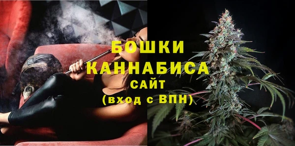 дистиллят марихуана Богданович