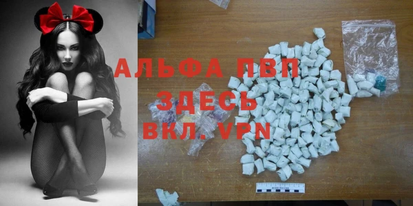 дистиллят марихуана Богданович