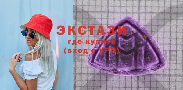 не бодяженный Богородск