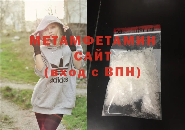не бодяженный Богородск