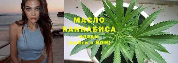 не бодяженный Богородск