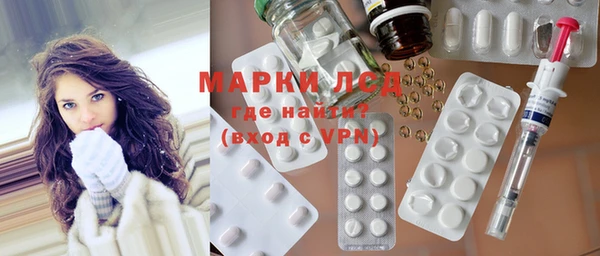 не бодяженный Богородск