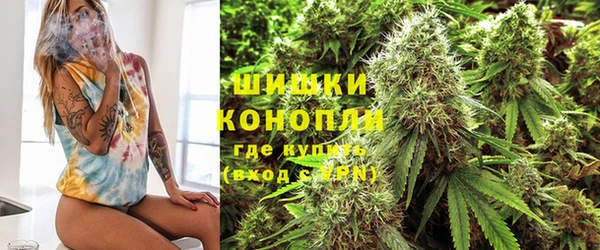 дистиллят марихуана Богданович