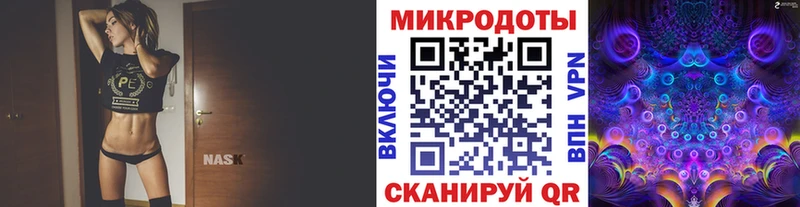 Галлюциногенные грибы мицелий  Иркутск 
